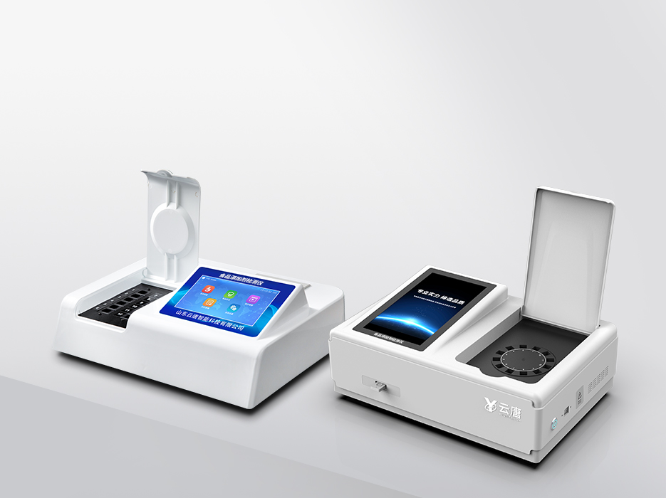 食品添加劑檢測(cè)儀